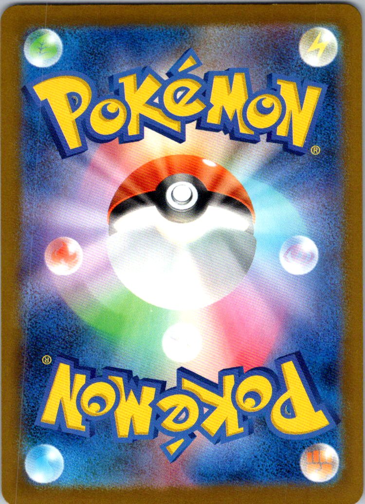Medicham 207/193 holo Art Rare MEGA Dream ex Pokemon Japanese Near Mint