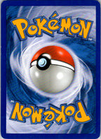 Corsola 13/17 Common POP Series 7 Pokemon Heavily Played