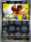 Pidgey (Poke Ball Pattern) 016/165 SV2a: Pokemon Card 151 Pokemon Japanese NM