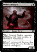 Demon's Disciple Zendikar Rising 97 U Magic: The Gathering Near Mint