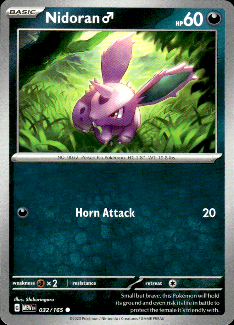 Nidoran M Scarlet & Violet 151 032/165 Common Pokémon — English Near Mint