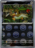 Farfetch'd (Poke Ball Pattern) 083/165 SV2a: Pokemon Card 151 Japanese NM