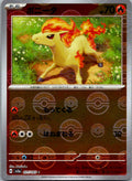 Ponyta (Poke Ball Pattern) 077/165 SV2a: Pokemon Card 151 Pokemon Japanese NM