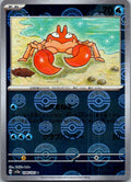 Krabby (Poke Ball Pattern) 098/165 SV2a: Pokemon Card 151 Pokemon Japanese NM