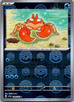 Krabby (Poke Ball Pattern) 098/165 SV2a: Pokemon Card 151 Pokemon Japanese NM