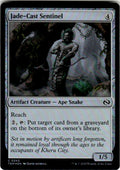 Jade-Cast Sentinel Tarkir: Dragonstorm 243 C Foil Magic: The Gathering Near Mint