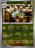 Magneton (Poke Ball Pattern) 082/165 SV2a: Pokemon Card 151 Japanese Holo NM