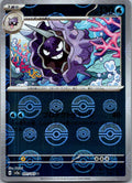 Cloyster (Poke Ball Pattern) 091/165 SV2a: Pokemon Card 151 Japanese Holo NM