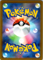 Beedrill (Poke Ball Pattern) 015/165 SV2a: Pokemon Card 151 Pokemon Japanese NM