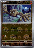 Geodude (Poke Ball Pattern) 074/165 SV2a: Pokemon Card 151 Pokemon Japanese NM
