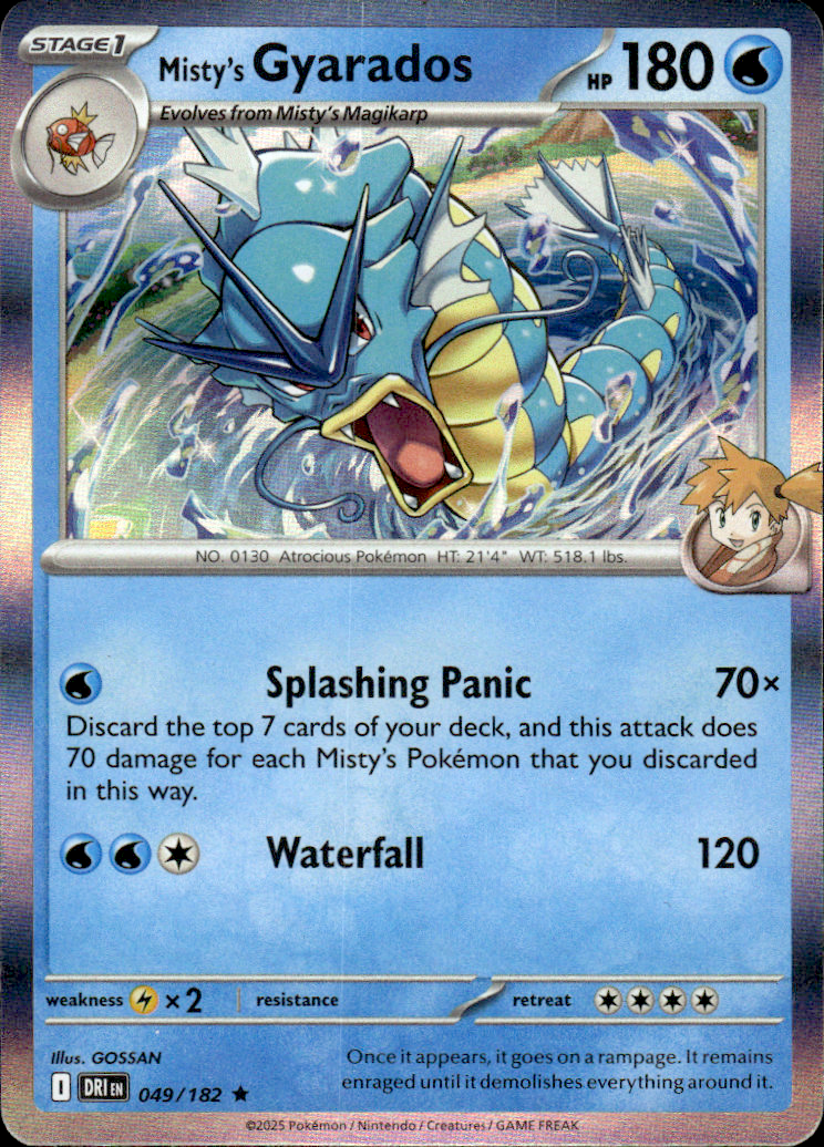 Misty's Gyarados Destined Rivals 049/182 Rare Holo Pokémon — English Near Mint