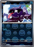 Shellder (Poke Ball Pattern) 090/165 SV2a: Pokemon Card 151 Pokemon Japanese NM