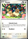 Eevee Shrouded Fable 050/064 Common Pokémon — English Near Mint