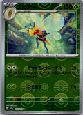 Beedrill (Poke Ball Pattern) 015/165 SV2a: Pokemon Card 151 Pokemon Japanese NM