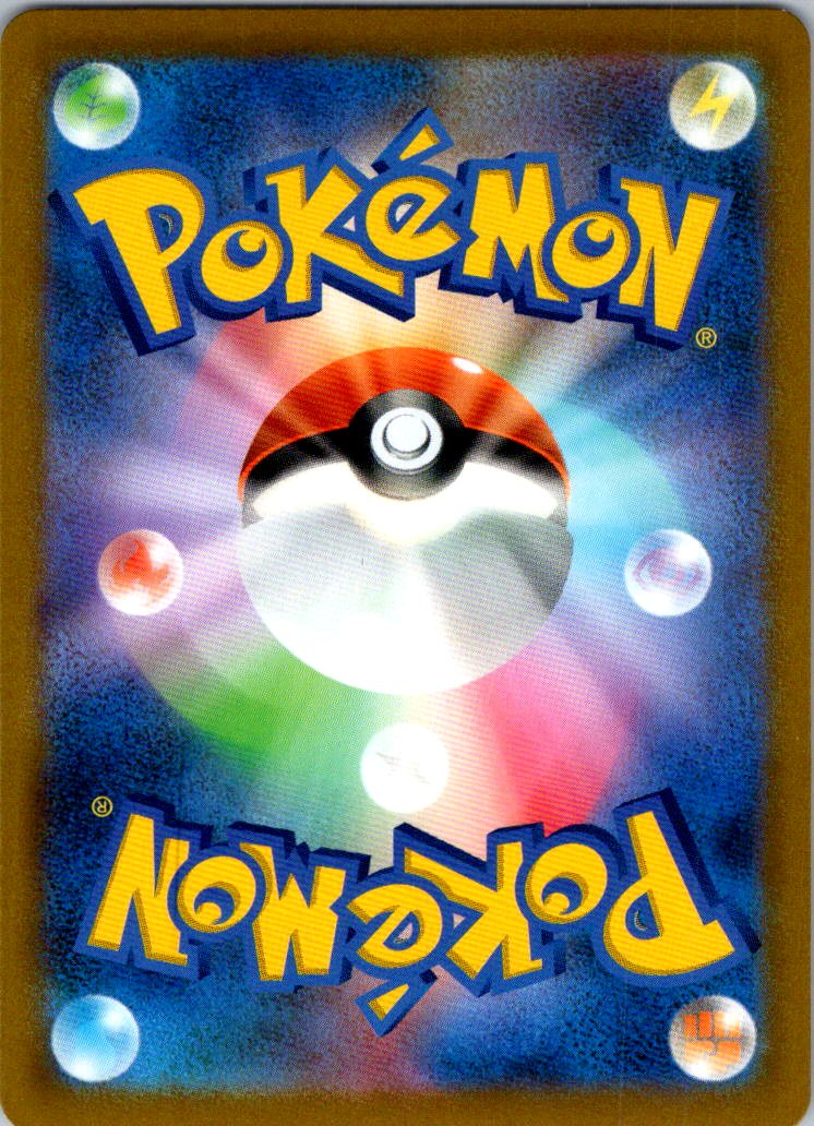 Hisuian Samurott VSTAR 053/067 Triple Rare Battle Region Pokemon Japanese NM