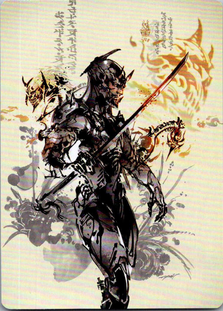 Satoru Umezawa Art Card (73/81) 73 Art Series: Kamigawa: Neon Dynasty MTG LP