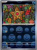 Staryu (Poke Ball Pattern) 120/165 SV2a: Pokemon Card 151 Japanese Holo NM