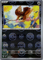 Pidgey (Poke Ball Pattern) 016/165 SV2a: Pokemon Card 151 Pokemon Japanese NM