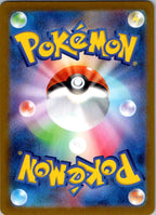 Abra (Poke Ball Pattern) 063/165 SV2a: Pokemon Card 151 Pokemon Japanese NM