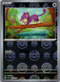 Rattata (Poke Ball Pattern) 019/165 SV2a: Pokemon Card 151 Pokemon Japanese NM