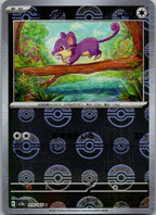 Rattata (Poke Ball Pattern) 019/165 SV2a: Pokemon Card 151 Pokemon Japanese NM