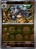 Rhydon (Poke Ball Pattern) 112/165 SV2a: Pokemon Card 151 Pokemon Japanese NM