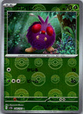 Venonat (Poke Ball Pattern) 048/165 SV2a: Pokemon Card 151 Pokemon Japanese NM