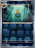 Omanyte (Poke Ball Pattern) 138/165 SV2a: Pokemon Card 151 Pokemon Japanese NM