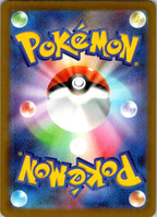 Dustox 195/193 holo Art Rare MEGA Dream ex Pokemon Japanese Near Mint