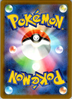 Medicham 207/193 holo Art Rare MEGA Dream ex Pokemon Japanese Near Mint