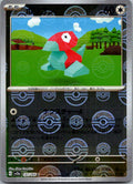 Porygon (Poke Ball Pattern) 137/165 SV2a: Pokemon Card 151 Pokemon Japanese NM