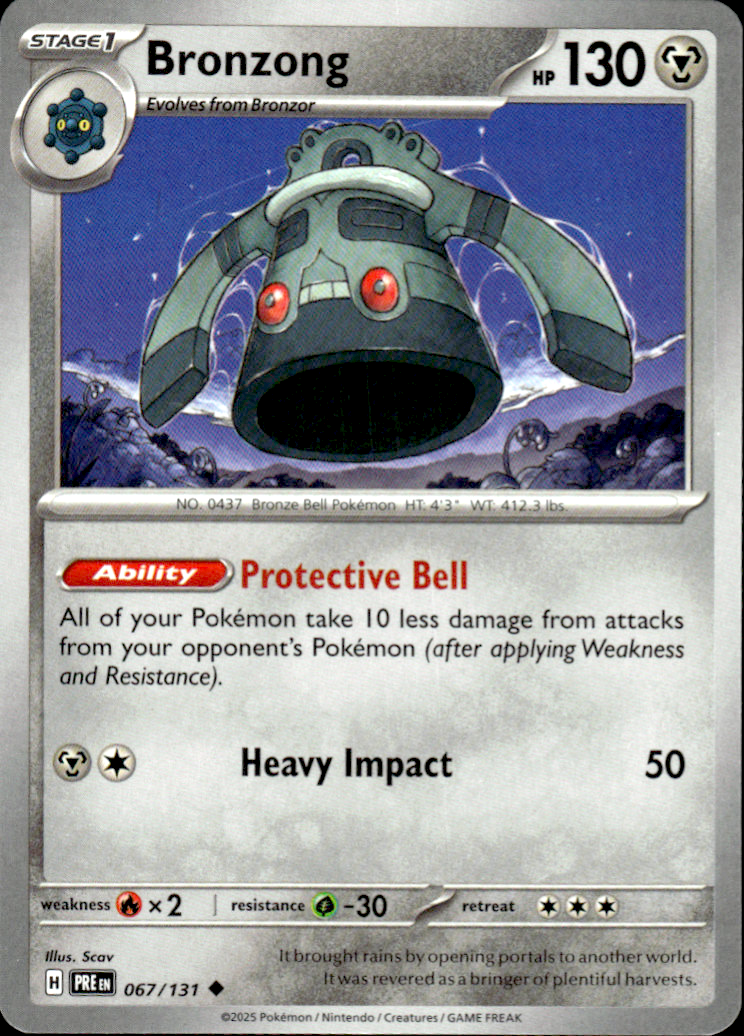 Bronzong Prismatic Evolutions 067/131 Uncommon Pokémon — English Near Mint