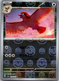 Pidgeot (Poke Ball Pattern) 018/165 SV2a: Pokemon Card 151 Japanese Holo NM