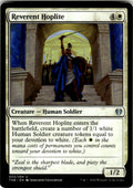 Reverent Hoplite Theros Beyond Death 33 U Magic: The Gathering Near Mint