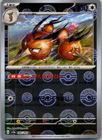 Dodrio (Poke Ball Pattern) 085/165 SV2a: Pokemon Card 151 Pokemon Japanese NM
