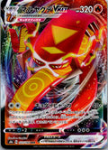 Centiskorch VMAX 023/184 Triple Rare VMAX Climax Pokemon Japanese Near Mint