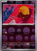 Drowzee (Poke Ball Pattern) 096/165 SV2a: Pokemon Card 151 Pokemon Japanese NM