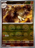 Graveler (Poke Ball Pattern) 075/165 SV2a: Pokemon Card 151 Pokemon Japanese NM