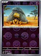 Abra (Poke Ball Pattern) 063/165 SV2a: Pokemon Card 151 Pokemon Japanese NM