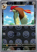 Pidgeotto (Poke Ball Pattern) 017/165 SV2a: Pokemon Card 151 Pokemon Japanese NM