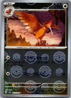 Fearow (Poke Ball Pattern) 022/165 SV2a: Pokemon Card 151 Pokemon Japanese NM