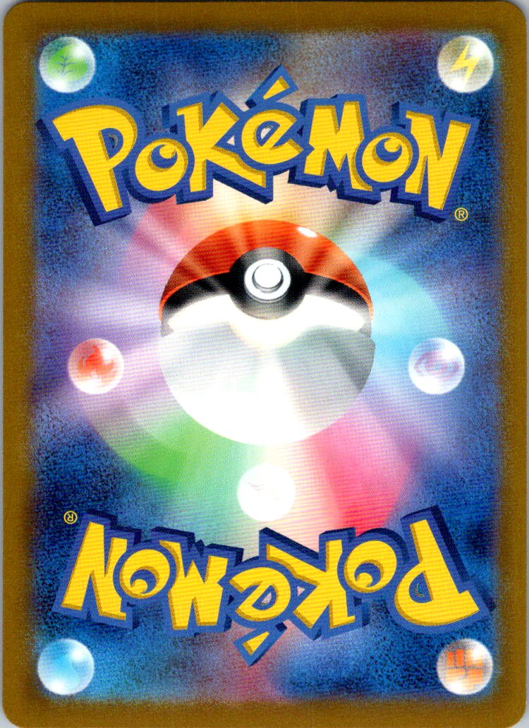 Spearow (Poke Ball Pattern) 021/165 SV2a: Pokemon Card 151 Pokemon Japanese NM