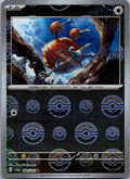 Doduo (Poke Ball Pattern) 084/165 SV2a: Pokemon Card 151 Pokemon Japanese NM