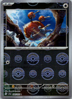 Doduo (Poke Ball Pattern) 084/165 SV2a: Pokemon Card 151 Pokemon Japanese NM
