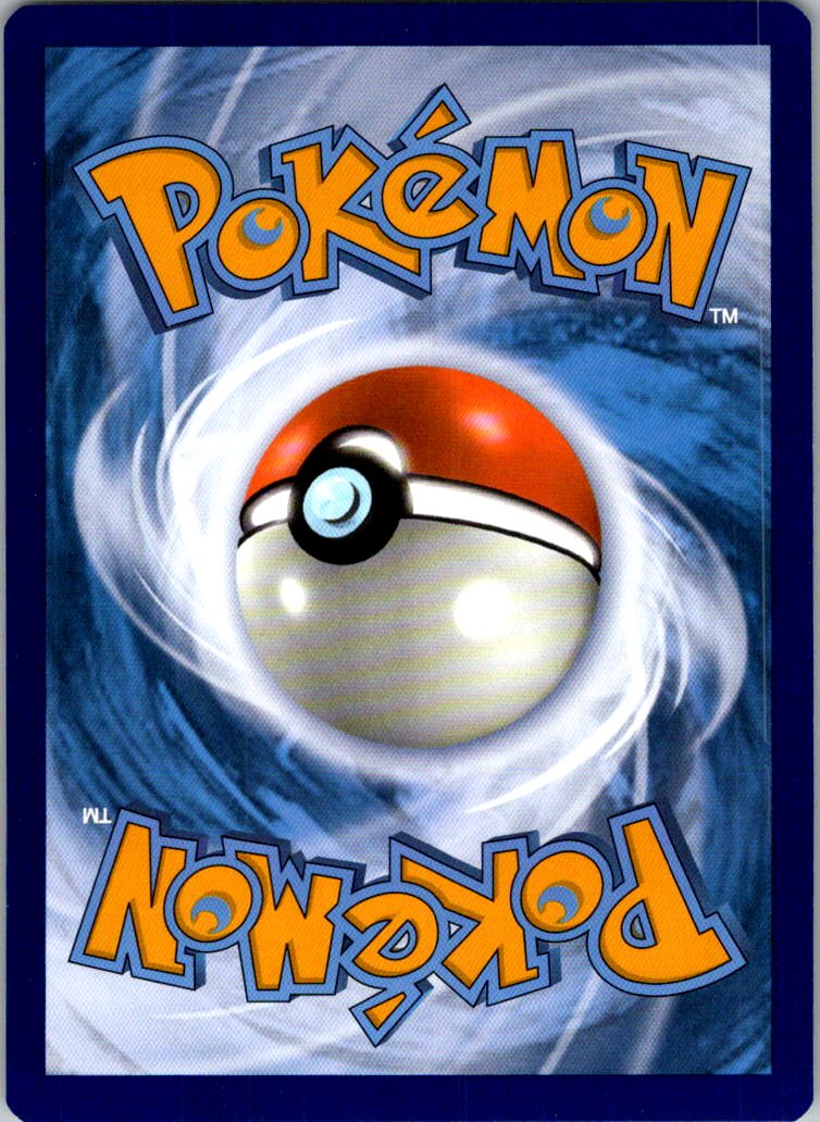 Marshadow 080/203 Holo Holo Rare Trick or Trade BOOster 2023 Pokemon Near Mint