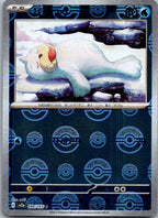 Seel (Poke Ball Pattern) 086/165 SV2a: Pokemon Card 151 Pokemon Japanese NM