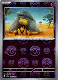 Abra (Poke Ball Pattern) 063/165 SV2a: Pokemon Card 151 Pokemon Japanese NM