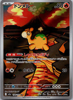 Numel 198/193 holo Art Rare MEGA Dream ex Pokemon Japanese Near Mint