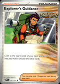 Explorer's Guidance Prismatic Evolutions 107/131 Uncommon Pokémon — English