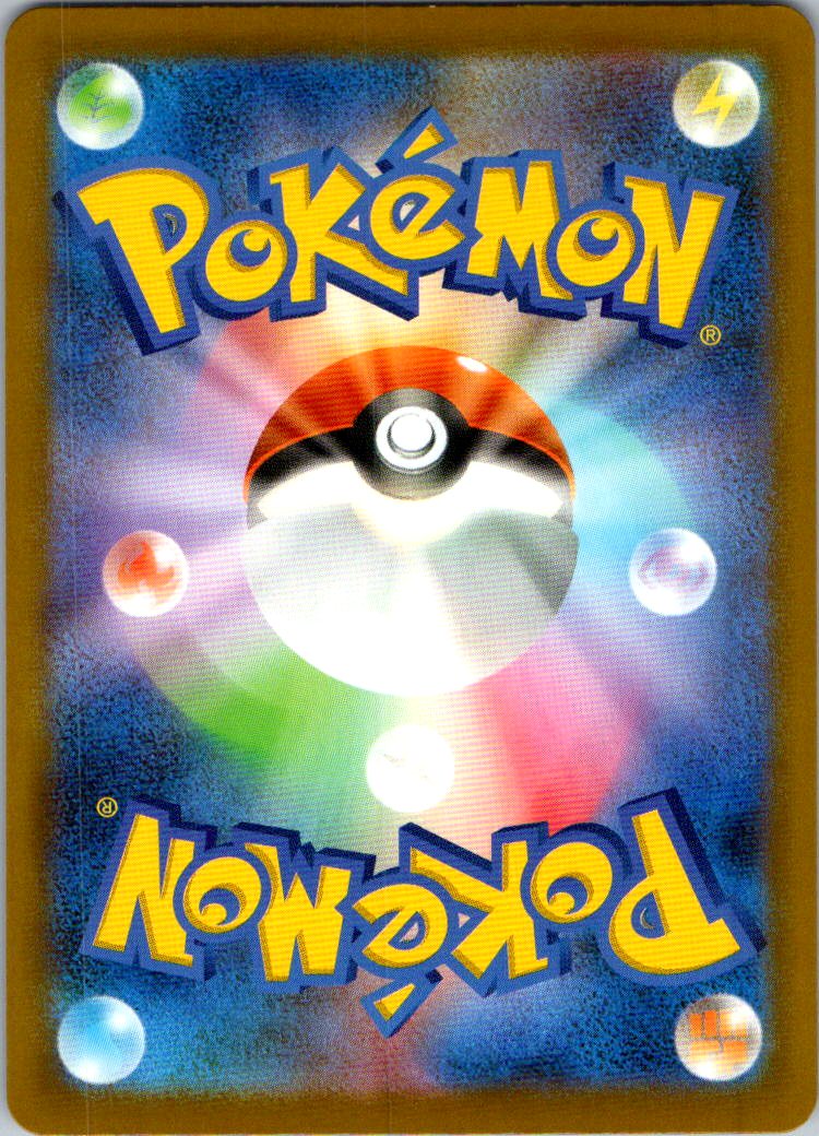 Budew 196/193 holo Art Rare MEGA Dream ex Pokemon Japanese Near Mint
